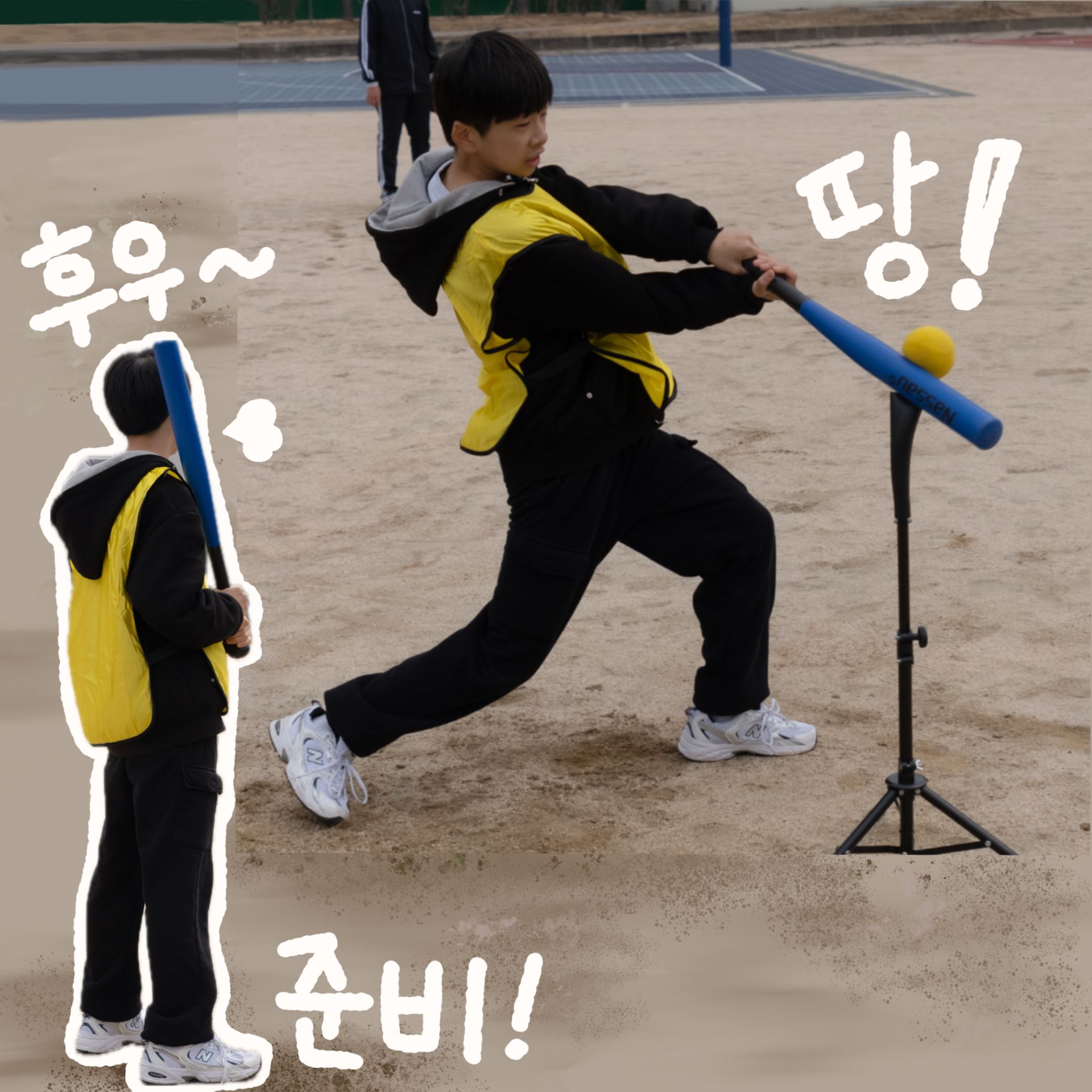 미디어 75